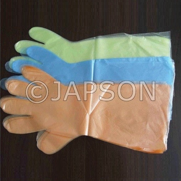 Veterinary Gloves Veterinary Gloves